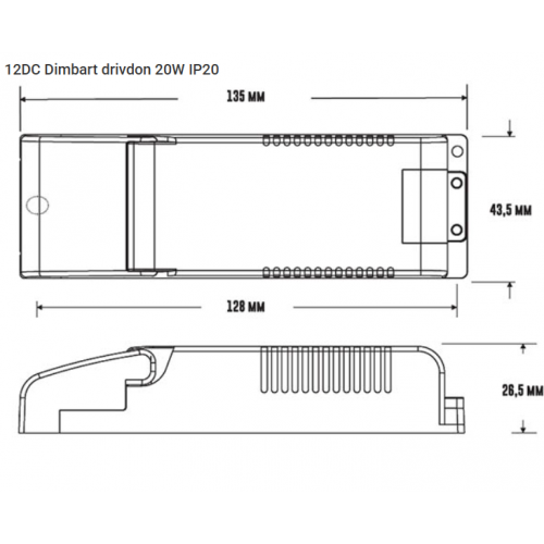2 st LED-list för bastu, inkl drivdon och 1x 2 m kablage, monteras tex under bastulav lite framåtriktad